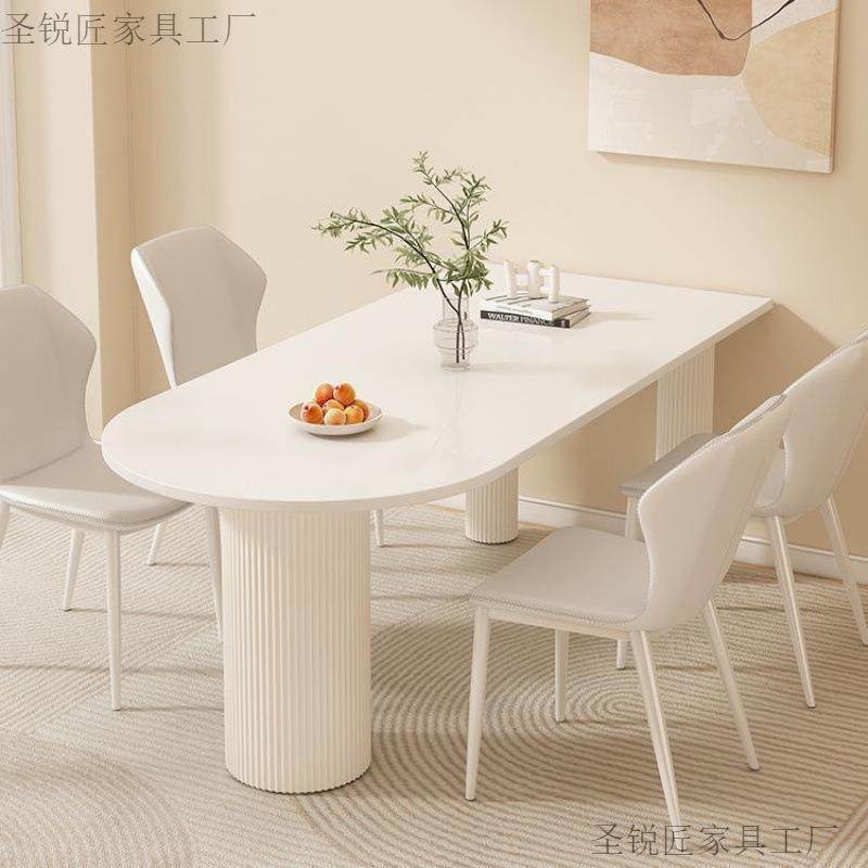 法式奶油餐桌椅组合餐桌小户型家用岛台一体现代简约宅寂风餐桌椅,工业油品/胶粘/化学/实验室用品,其他实验室设备,淘宝优惠券,粉丝福利购,淘宝优惠卷