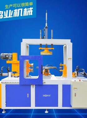 卷边机HJ411-76B户外烧烤炉加工设备鸿业机械