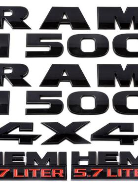 适用新款道奇RAM1500HEMI5.7liter车标排量标改装贴标4件套