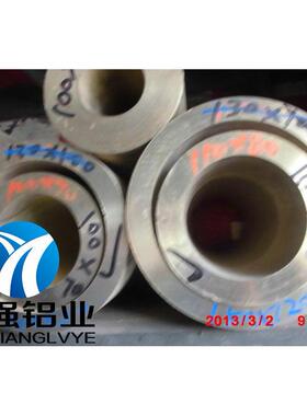 锡青铜圆棒C54100锡青铜带锡青铜套