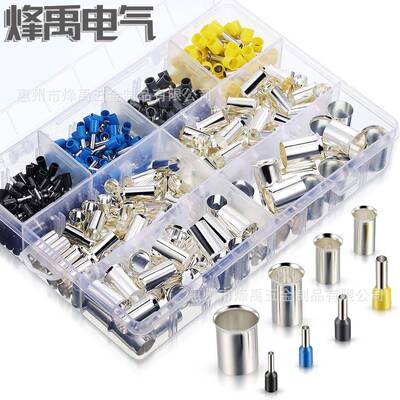 440PCS盒装VE管型接线端子/EN管型裸端头冷压铜线耳套件