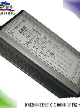 质保3年终身维护60W10串6并AC36V工矿灯煤矿灯LED驱动电源