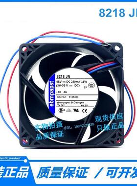现货原装8218JN803848V230mA11W48V2线散热风扇