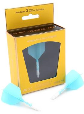 CUESOUL/Q獣ROSTT19飞镖尾翼蓝色混色镖叶耐用配件大方一体标翼