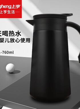 上亨(shangheng)304不锈钢保温壶大容量加厚热水瓶防滑防摔开水瓶