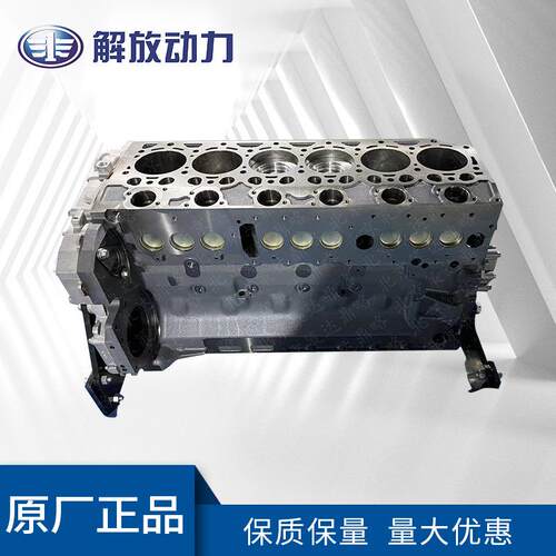 大柴道依茨BF6M2012-T2发动机中缸发动系统气缸配件