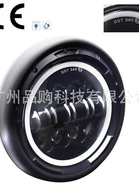 7寸80W全圈黑色牧马人led大灯+灯壳改装哈雷车带天使眼前照灯改装