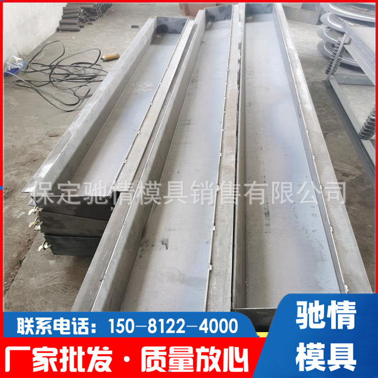 水泥百米桩公路界磨具里程碑模板标志桩警示桩混凝土模具钢模
