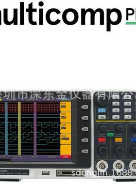 MP720013100MHz混合信号示波器,2条模拟+16条数字通道