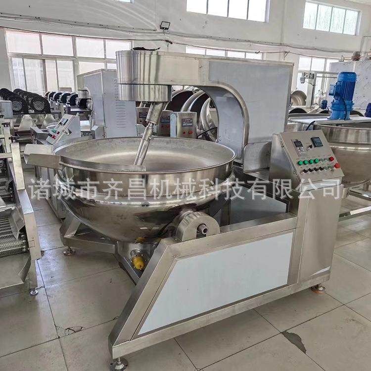 芝麻粮食行星搅拌炒锅小龙虾行星搅拌炒锅橄榄菜行星搅拌炒锅,工业油品/胶粘/化学/实验室用品,其他实验室设备,淘宝优惠券,粉丝福利购,淘宝优惠卷