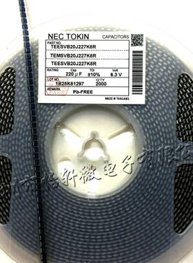 贴片钽电容220UF6.3VB型352810%TEESVB20J227K8R黑色NEC