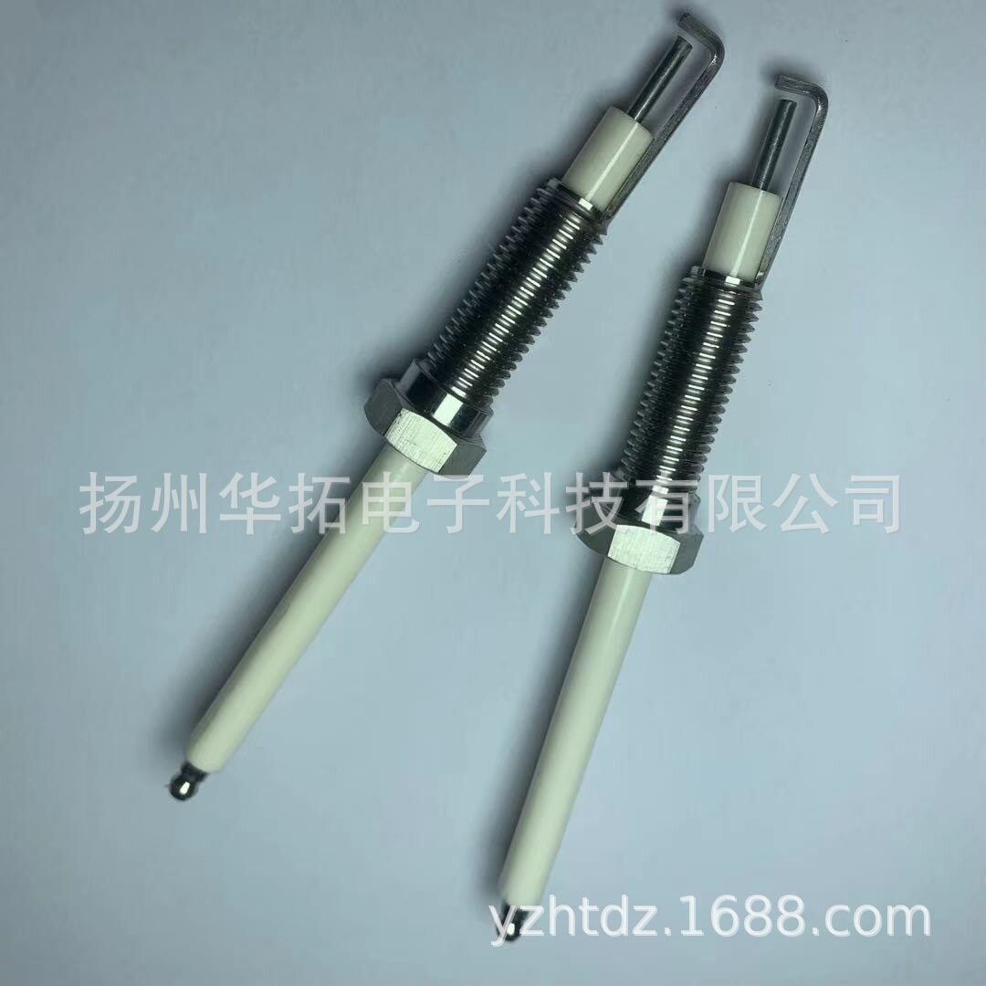 螺纹点火针L型感应针点火电极点火棒探针