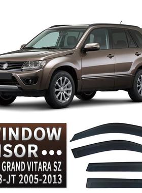 适用雪佛兰GrandVitaraSZ晴雨挡雨遮阳板雨眉DOORVISOR
