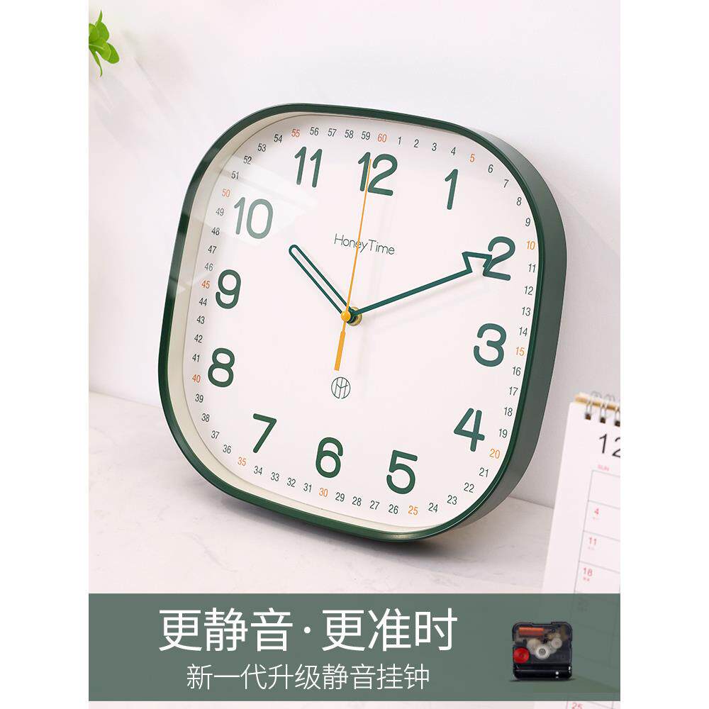 xyt现代简约挂钟客厅静音钟表家用挂墙石英卧室挂表新款2023方形