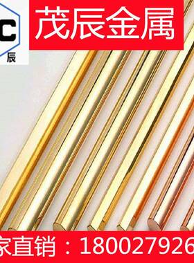 G-CUSN2ZNPB2.1098.01铜棒G-CUPB5SN2.1170.01铸造青铜板铜材