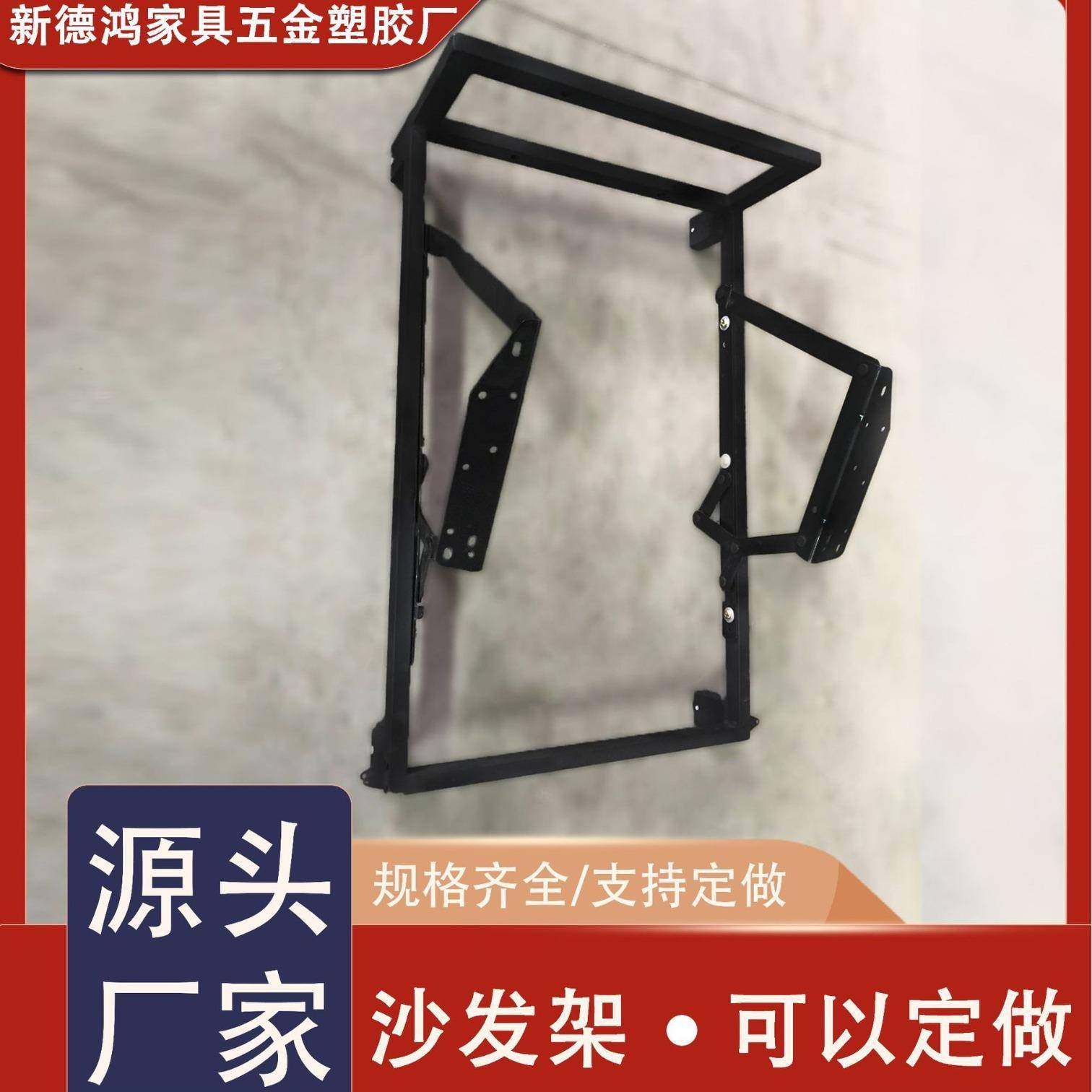 沙发功能铁架懒人多功能沙发铁架沙发骨架带滑轮可移动