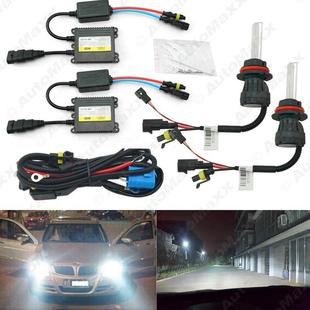 汽车35W9004 汽车前照灯氙气灯 9007伸缩灯HID氙气大灯交流套装