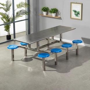 工学生餐厅不锈钢餐学校堂餐食桌椅员组合连NRC体多人桌位饭店快