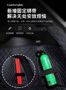 比亚迪海备05后箱垫全包狮VMN围2款海狮055dmi尾箱垫汽车内饰专用