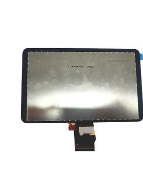 华尔升7TLR寸液晶显示屏10246工00控设备*户外仪表高清高亮显示屏