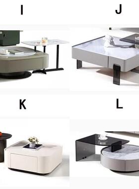 设计师茶组合现代客厅家用小50944户大型意式简创几意伸缩电视极柜