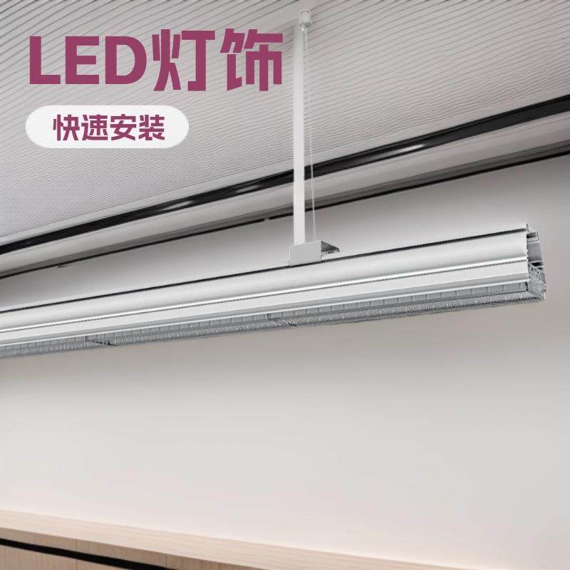 线性灯嵌入式制线条灯无边框线型灯YY-LS687铝合金线形灯铝槽灯槽,家装灯饰光源,线性灯,淘宝优惠券,粉丝福利购,淘宝优惠卷