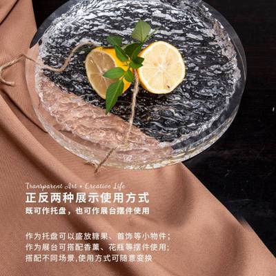 轻奢水晶力托摆件圆形方形亚克简现代样板盘房客厅453餐约厅桌面