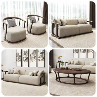 胡北CMW美黑桃木实木沙发组中合现简约代客厅新式三人位高端轻奢