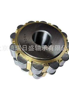 进口轴整7体偏心轴承100752305K，130承52305K963减速机轴承