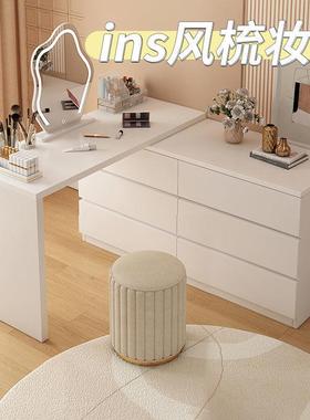 梳妆台缩卧室现代简约斗柜奢一体化柜小户型轻床尾80279柜可伸妆