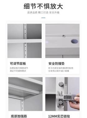 电子保柜密码LH-61321锁文件柜办料加厚铁皮保险柜公室指纹锁资密