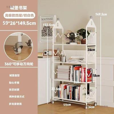 儿铁书架本架子玩具童收纳移动落地书柜简易绘LGU多艺层置物架家用