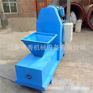 机制木炭全设备稻壳MTJ 5020套秸秆木屑竹粉制碳型炭机竹成制棒机