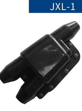 JXL-1（150以下）安普线夹护罩