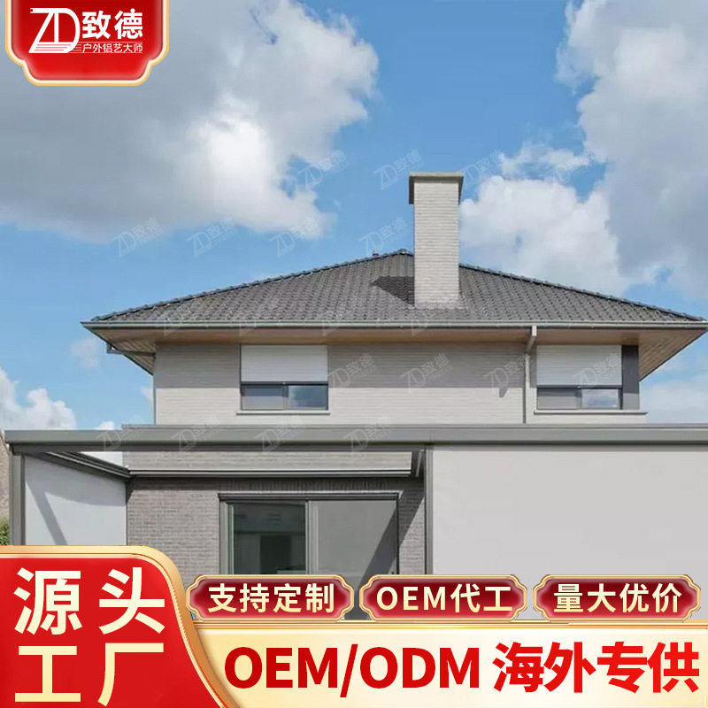 电动卷帘夏季窗帘高清西晒防雨全遮光防火升降手动办公室防雨帘