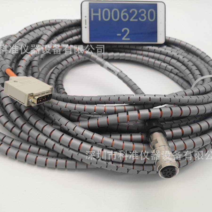 海斯康操作盒NJB00手1柄B403-1002-1B403-0202-1H0098克NJB00134