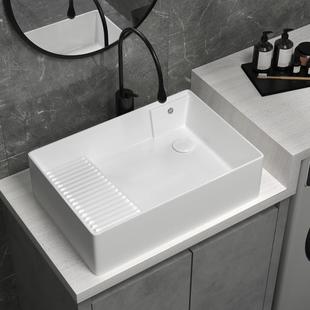 陶瓷台洗盆带搓衣板上盆侧后排衣水小尺阳寸台洗衣825池左右侧下