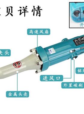 D高艺25-3电磨机85A0W大功机率速直磨YRN抛光电动打磨