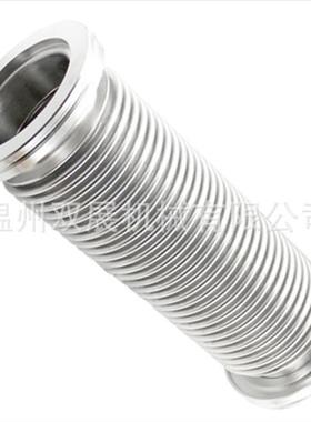 I漏S-K高真空柔性波纹管304不锈钢L软接ISO63O伸缩80检100弹性F16