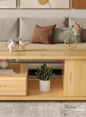 家用抽屉茶19239几简约时尚小户型储物意组合创客桌厅长方形几茶中式