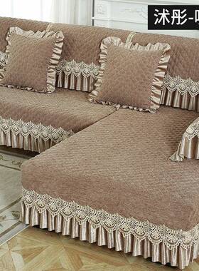 YQ3链3欧沙发套防滑四季通全包Rf4pfPjC现做贵妃简沙用发套罩沙发