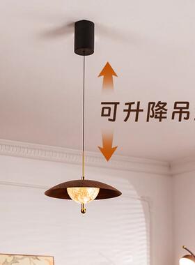 中古灯胡餐桌桃木纹色餐厅升降吊智能触摸星河吧台吊线灯c499asag
