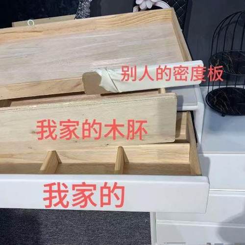 实木梳妆台卧室现代简约化妆体镜奶油风极窄cm斗柜923一3化妆0桌