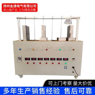 全自动绝缘靴手套耐压试验装置 安全工器具耐压试验装置