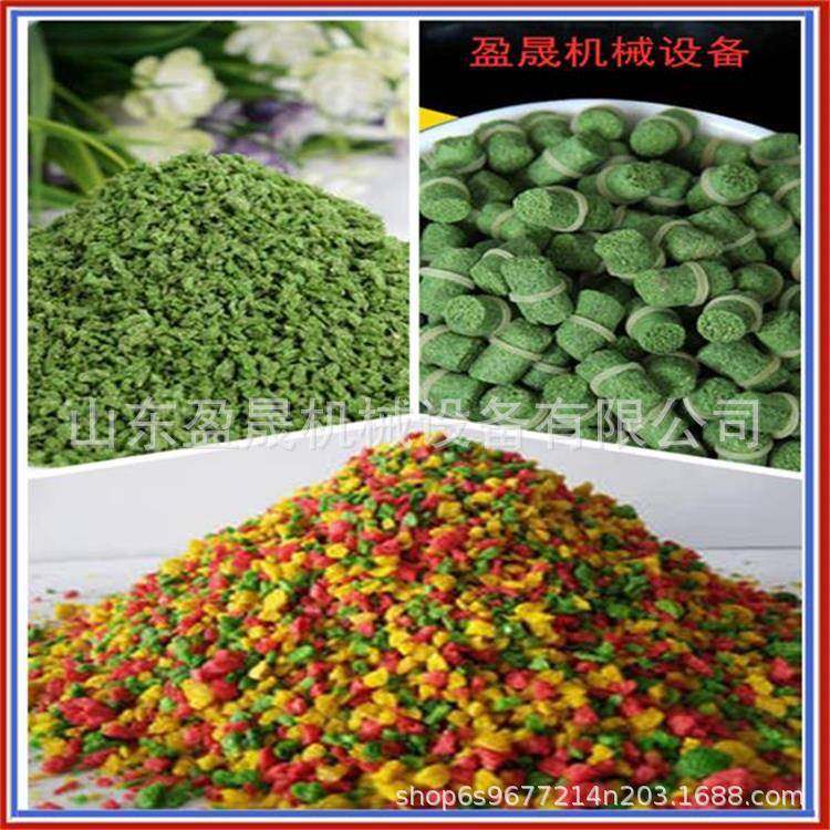 全自动鱼饵生产线 全自动鱼饵生产线 鱼饵颗粒膨化机 鱼饵膨化机,玩具/童车/益智/积木/模型,垂直悬浮玩具,淘宝优惠券,粉丝福利购,淘宝优惠卷