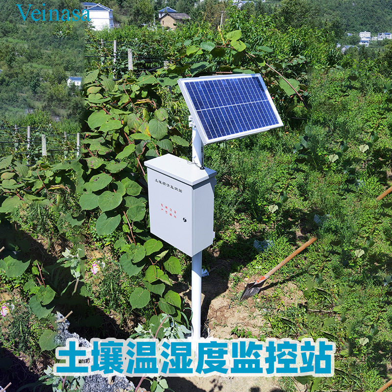 土壤温湿度监测站太阳能联网