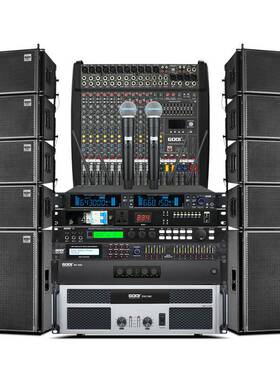 GOI12庆寸户外演出线阵音604响套D装专业舞台婚大单型低音炮酒吧