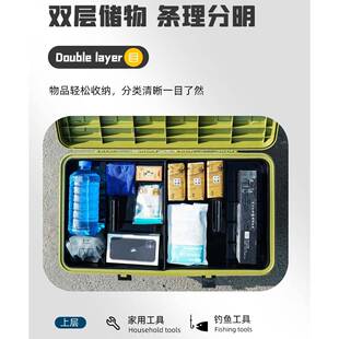 促销汽车后备箱储物箱分格车载收纳箱户外露营便携防水大容承重箱