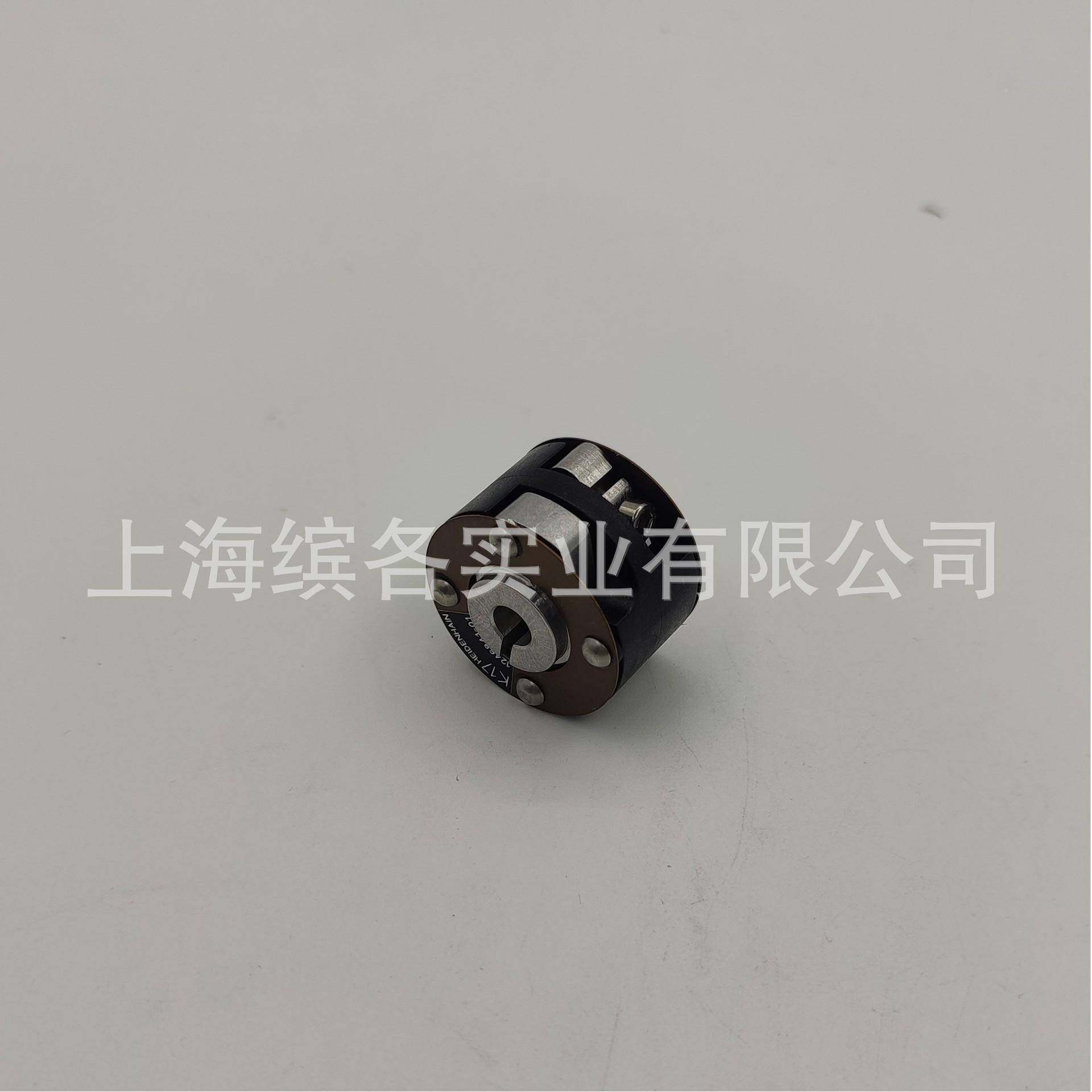29746-011（老）和6246841NJB-0（新）海德汉原装1联轴器6*6现货