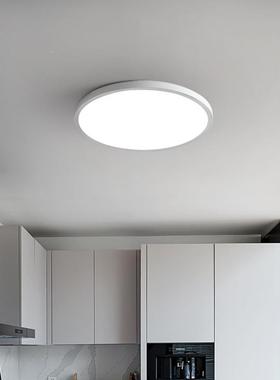 灯带简约ELD吸顶35788灯现代现客厅阳台卧室玄关厨卫走廊具超亮